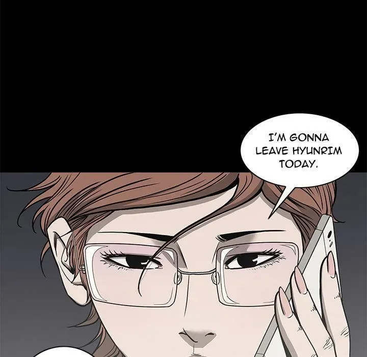 Read On My Way chapter 78 image 47 on Lezhin