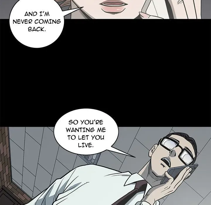 Read On My Way chapter 78 image 48 on Lezhin