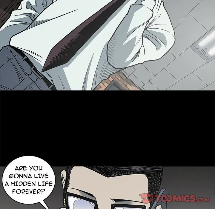 Read On My Way chapter 78 image 49 on Lezhin
