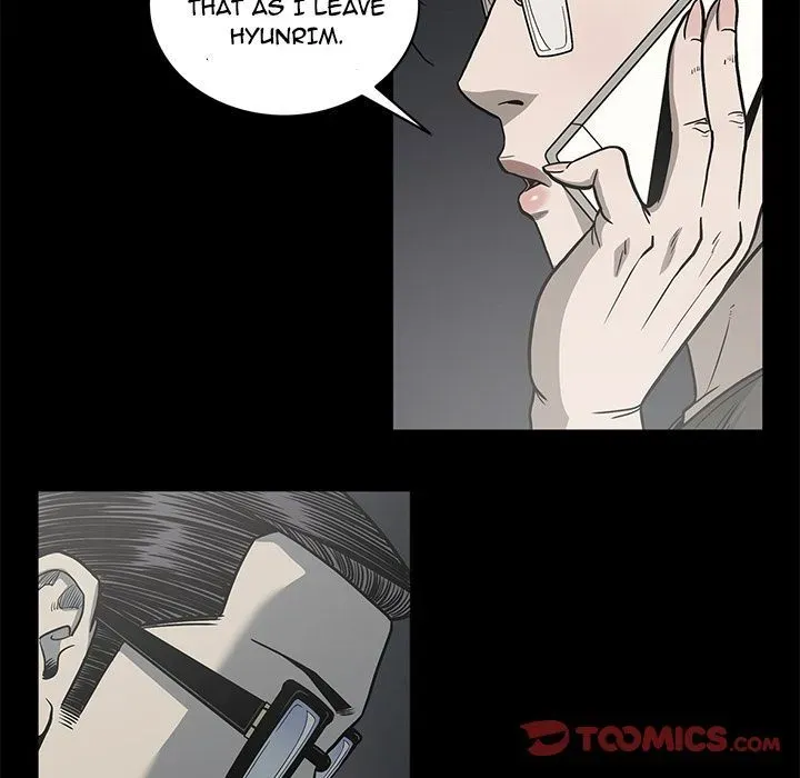 Read On My Way chapter 78 image 53 on Lezhin