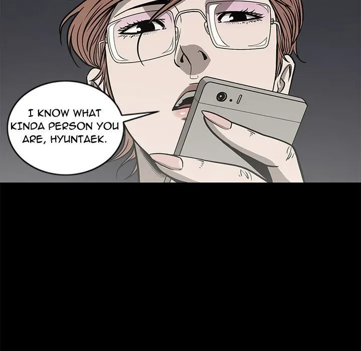 Read On My Way chapter 78 image 56 on Lezhin