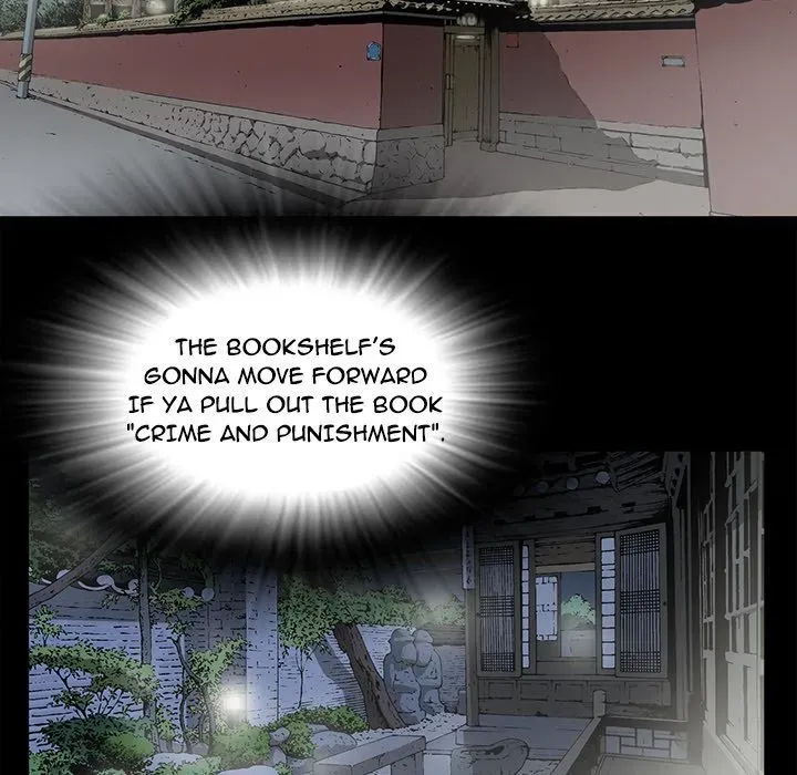 Read On My Way chapter 78 image 68 on Lezhin