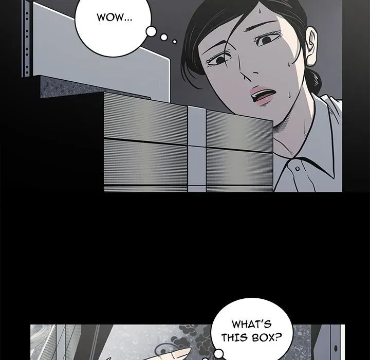 Read On My Way chapter 78 image 79 on Lezhin