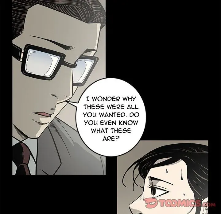 Read On My Way chapter 79 image 13 on Lezhin