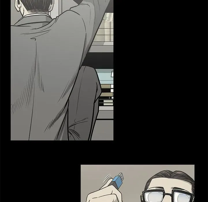 Read On My Way chapter 79 image 20 on Lezhin