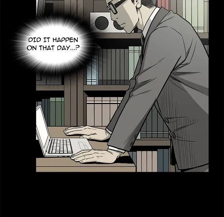 Read On My Way chapter 79 image 44 on Lezhin