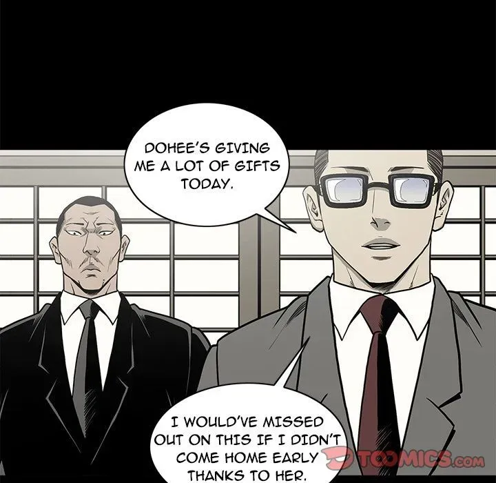 Read On My Way chapter 79 image 5 on Lezhin