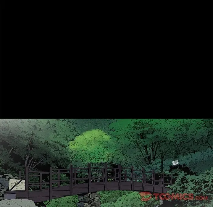 Read On My Way chapter 79 image 61 on Lezhin