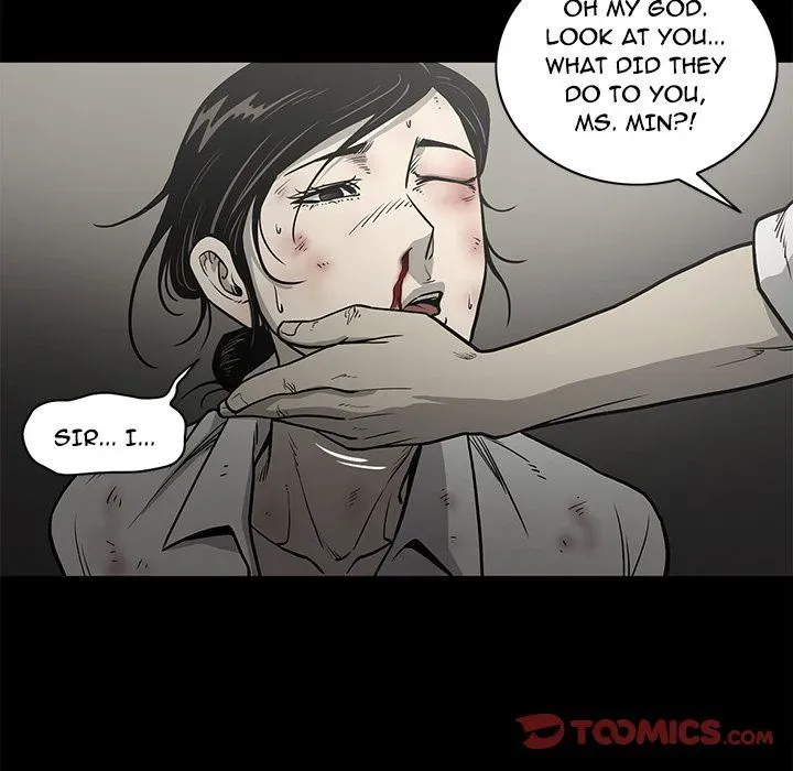 Read On My Way chapter 79 image 77 on Lezhin