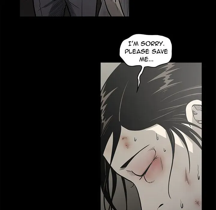 Read On My Way chapter 79 image 80 on Lezhin