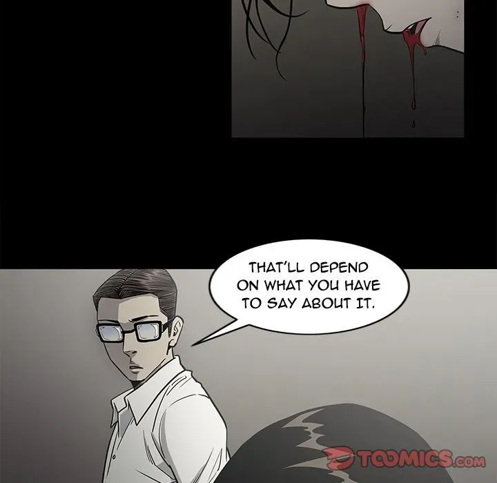 Read On My Way chapter 79 image 81 on Lezhin