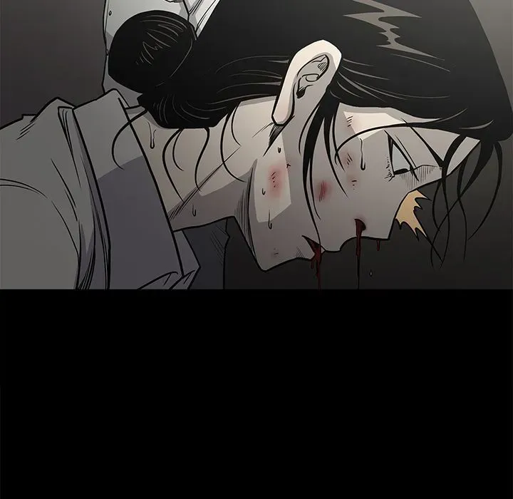 Read On My Way chapter 79 image 82 on Lezhin
