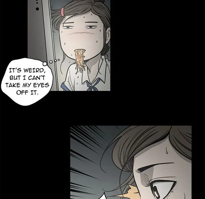 Read On My Way chapter 79 image 88 on Lezhin