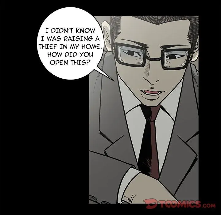 Read On My Way chapter 79 image 9 on Lezhin