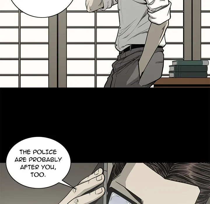Read On My Way chapter 80 image 46 on Lezhin