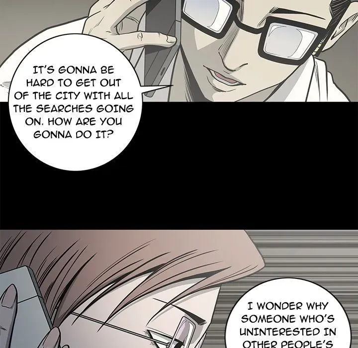 Read On My Way chapter 80 image 47 on Lezhin