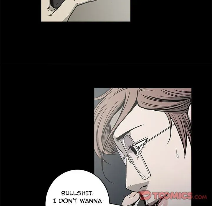 Read On My Way chapter 80 image 53 on Lezhin