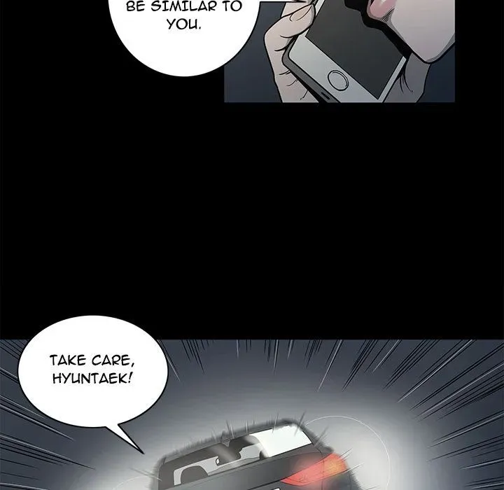 Read On My Way chapter 80 image 54 on Lezhin