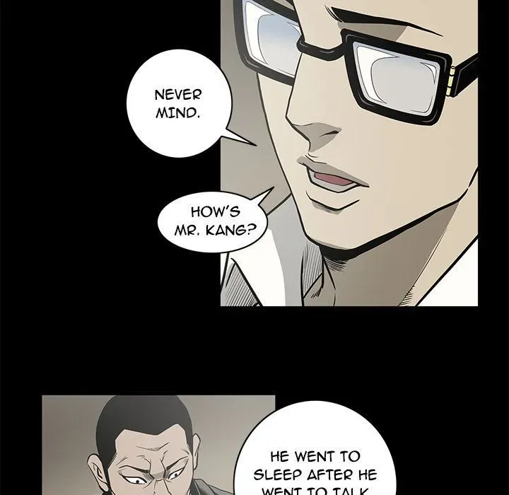 Read On My Way chapter 80 image 67 on Lezhin