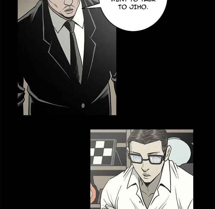 Read On My Way chapter 80 image 68 on Lezhin