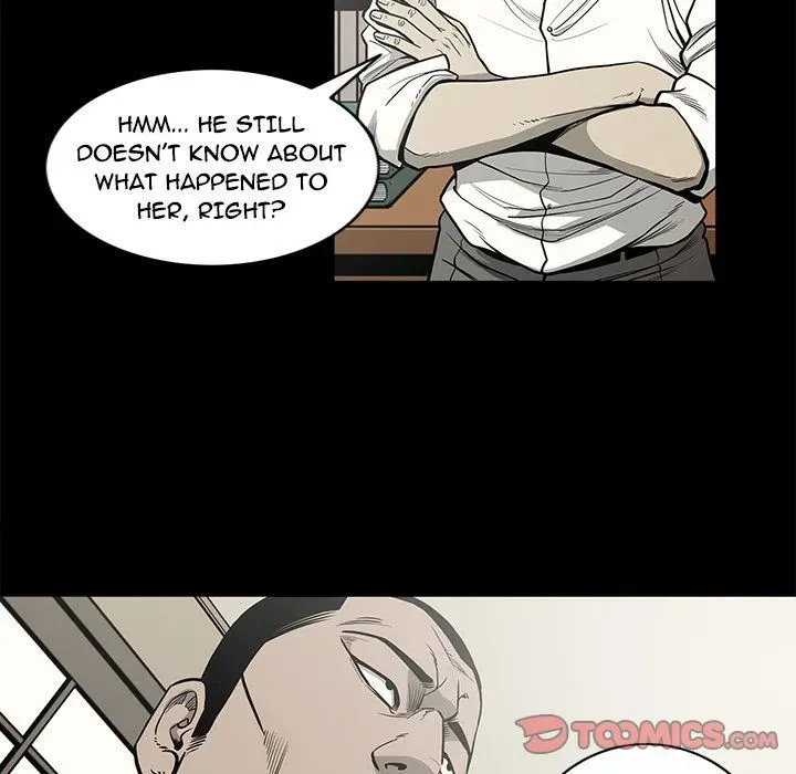 Read On My Way chapter 80 image 69 on Lezhin