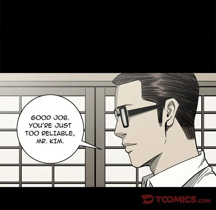 Read On My Way chapter 80 image 77 on Lezhin
