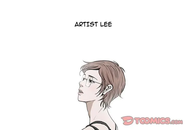 Read On My Way chapter 81 image 1 on Lezhin