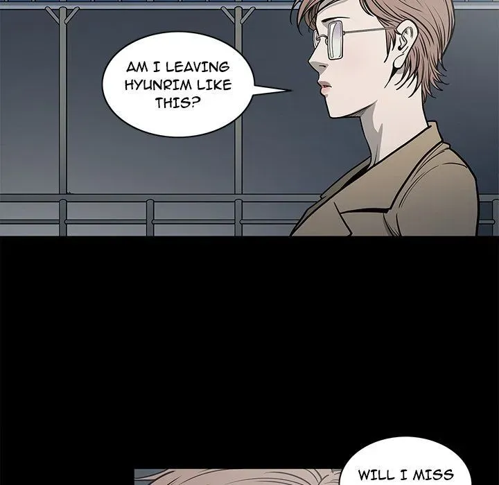 Read On My Way chapter 81 image 16 on Lezhin