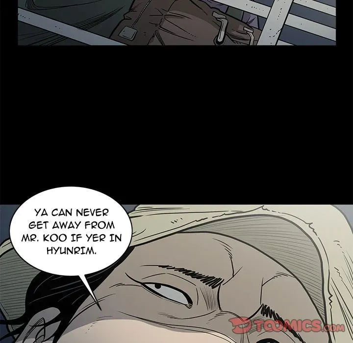 Read On My Way chapter 81 image 53 on Lezhin
