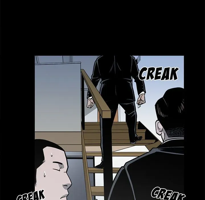 Read On My Way chapter 81 image 76 on Lezhin