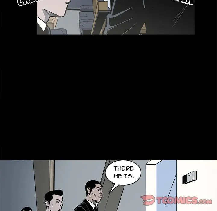Read On My Way chapter 81 image 77 on Lezhin