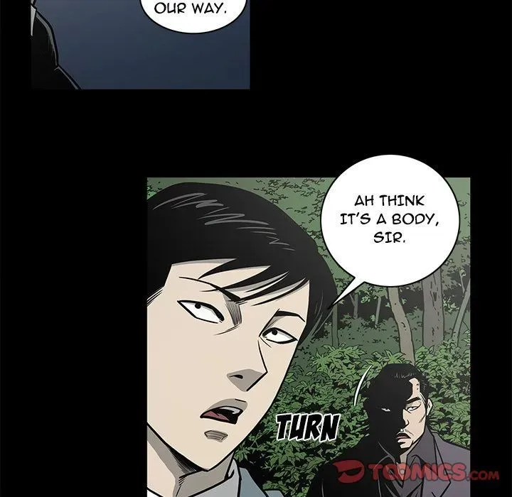 Read On My Way chapter 81 image 93 on Lezhin