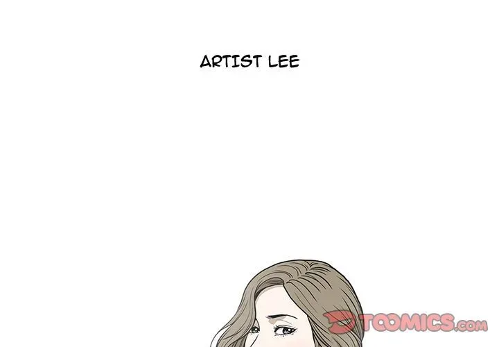 Read On My Way chapter 82 image 1 on Lezhin