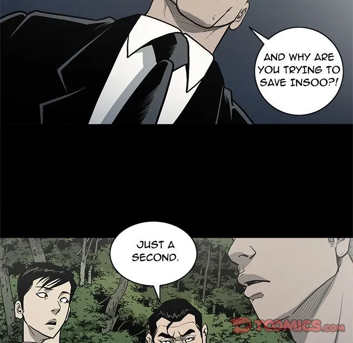 Read On My Way chapter 82 image 17 on Lezhin