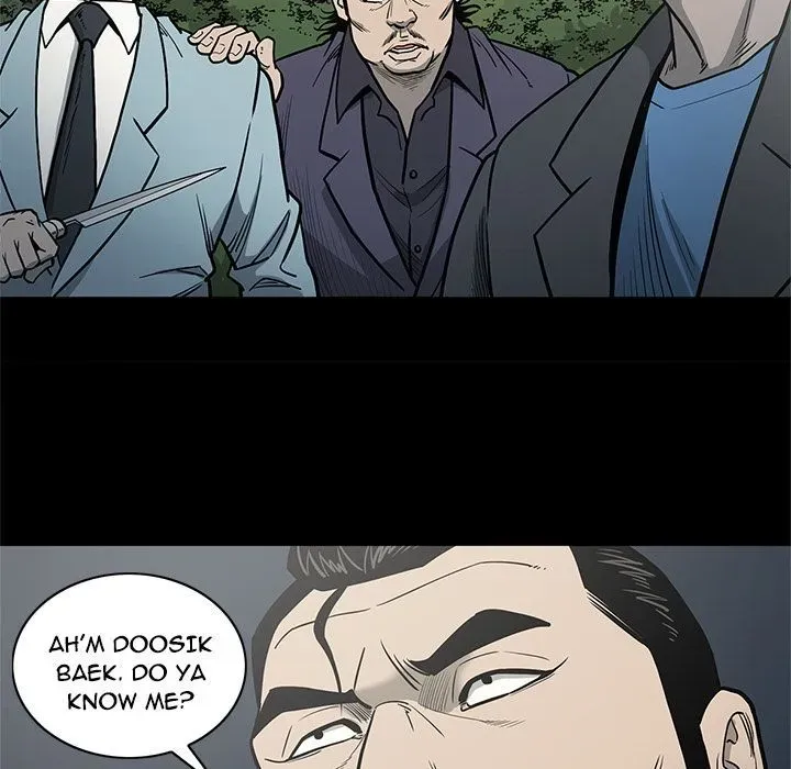 Read On My Way chapter 82 image 18 on Lezhin