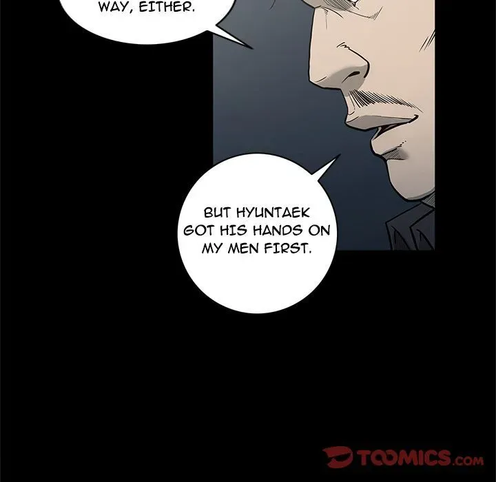 Read On My Way chapter 82 image 21 on Lezhin