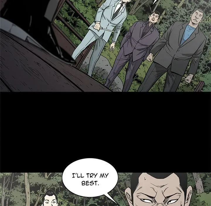 Read On My Way chapter 82 image 27 on Lezhin