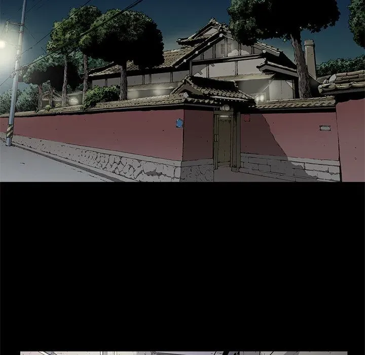 Read On My Way chapter 82 image 32 on Lezhin
