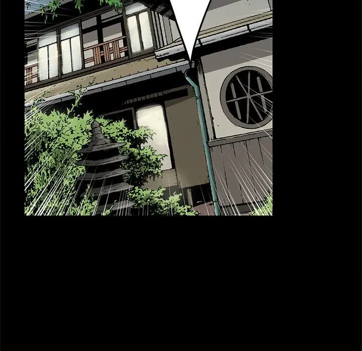 Read On My Way chapter 82 image 48 on Lezhin