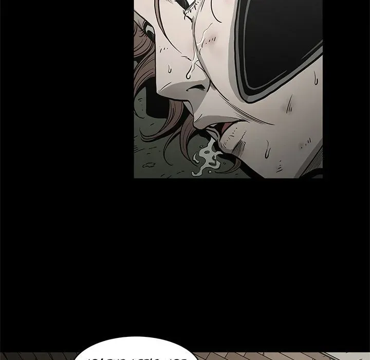 Read On My Way chapter 82 image 63 on Lezhin