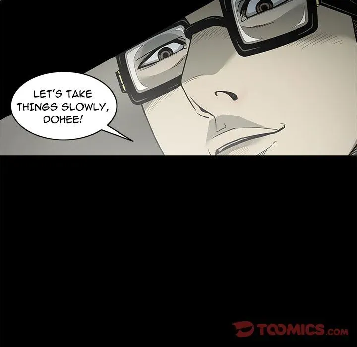 Read On My Way chapter 82 image 69 on Lezhin
