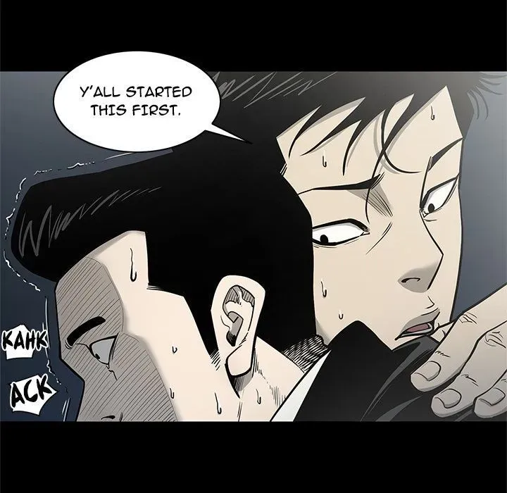Read On My Way chapter 82 image 7 on Lezhin