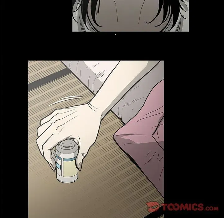 Read On My Way chapter 82 image 73 on Lezhin