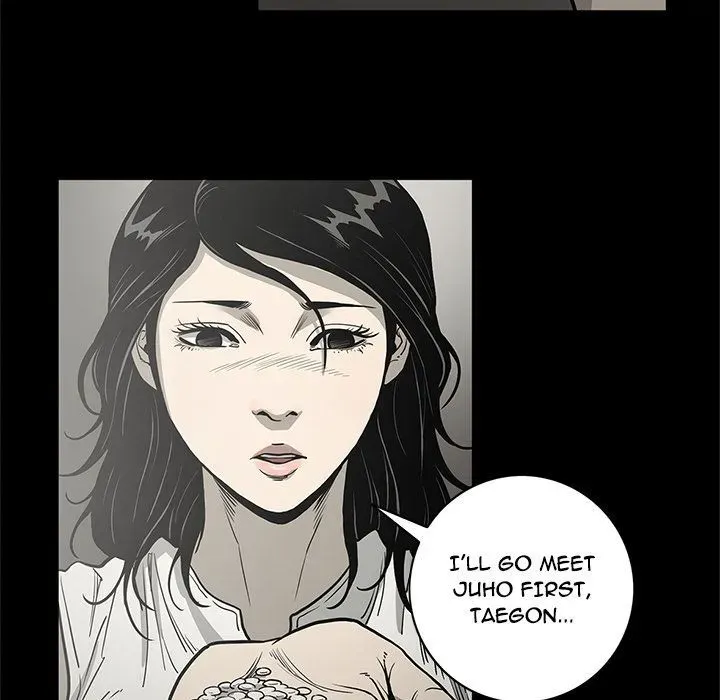 Read On My Way chapter 82 image 75 on Lezhin
