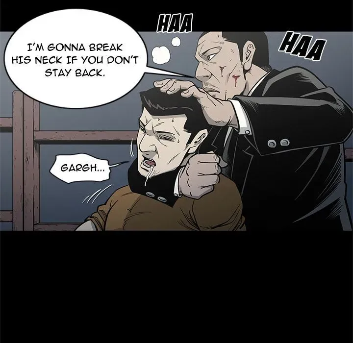 Read On My Way chapter 82 image 79 on Lezhin