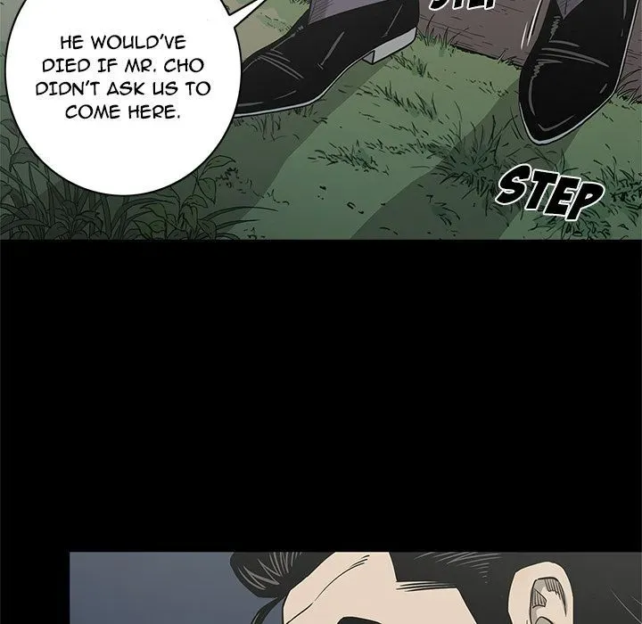 Read On My Way chapter 82 image 94 on Lezhin