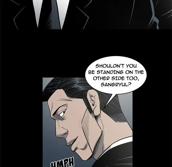 Read On My Way chapter 86 image 14 on Lezhin