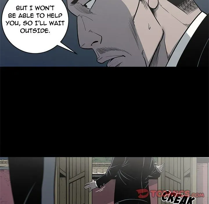 Read On My Way chapter 86 image 17 on Lezhin