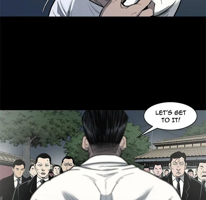 Read On My Way chapter 86 image 22 on Lezhin