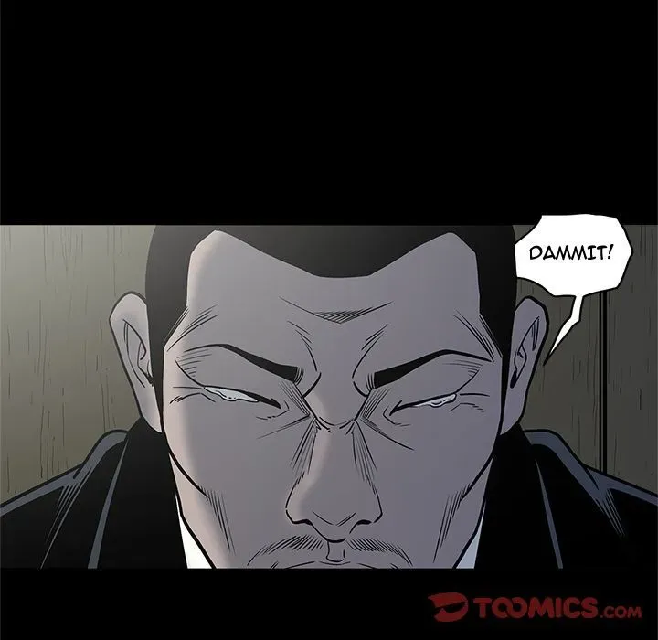 Read On My Way chapter 86 image 25 on Lezhin